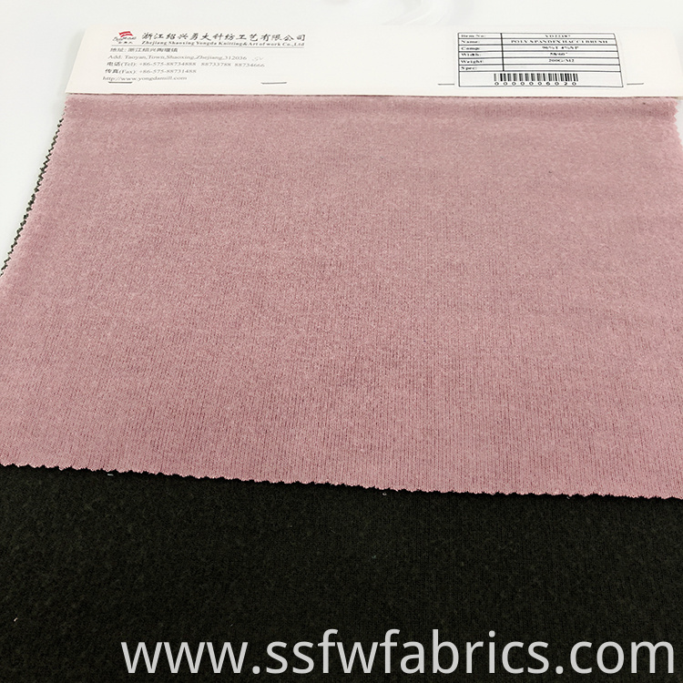 Light Solid Color Hacci Fabrics